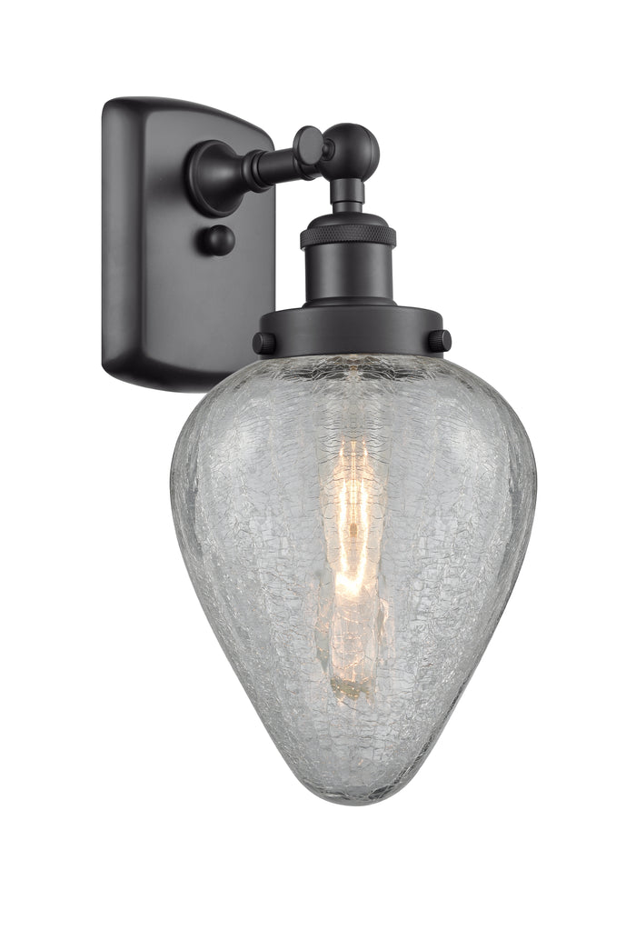 Ballston Urban Sconce Cast Brass Finish