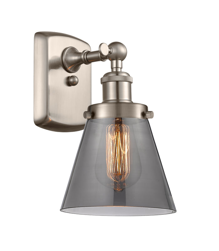 Brushed Satin Nickel / Light Smoke