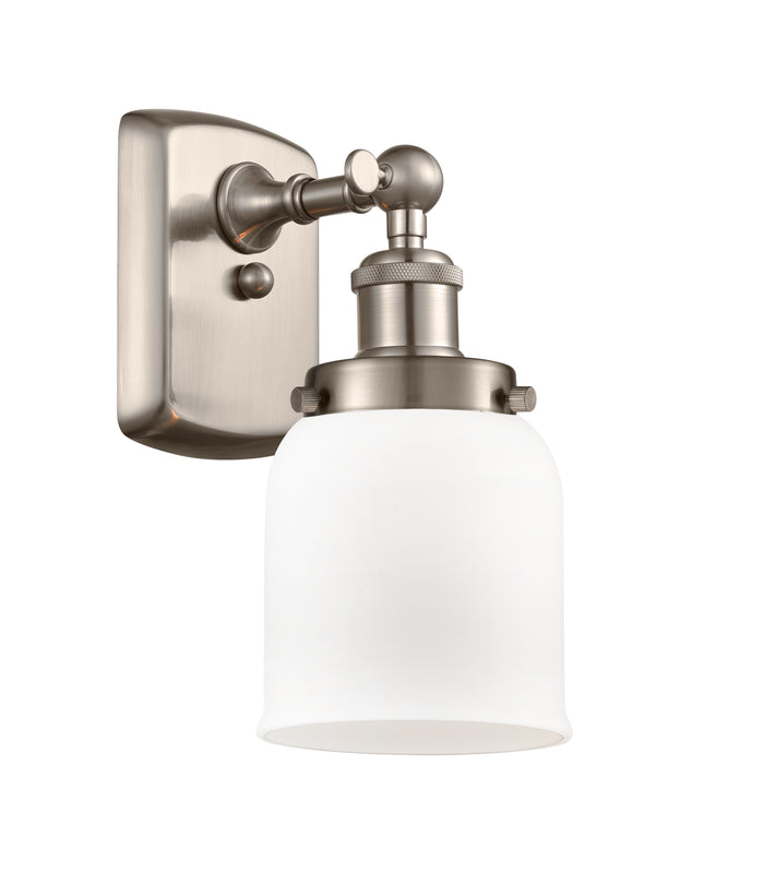 Brushed Satin Nickel / Matte White