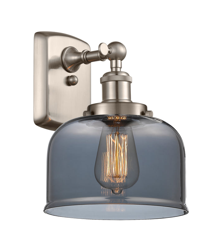 Brushed Satin Nickel / Light Smoke