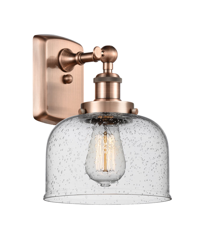 Ballston Urban Sconce Cast Brass Finish
