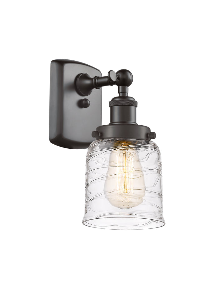 Ballston Urban Sconce Cast Brass Finish