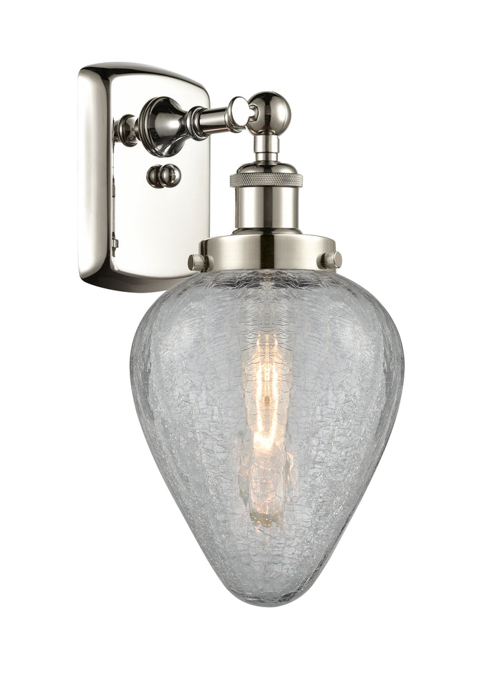 Ballston Urban Sconce Cast Brass Finish