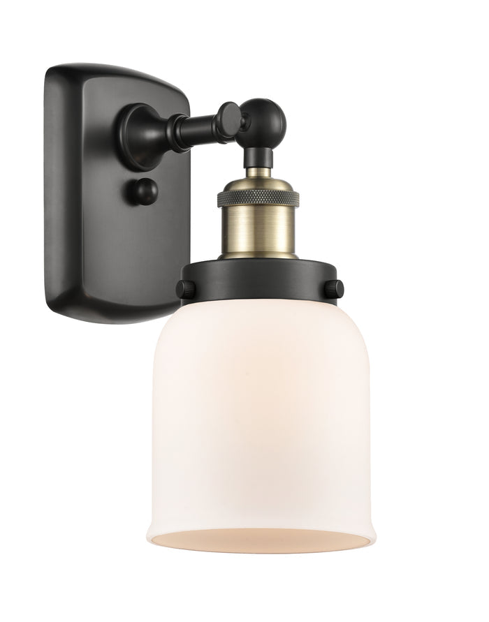 Ballston Urban Sconce Cast Brass Finish