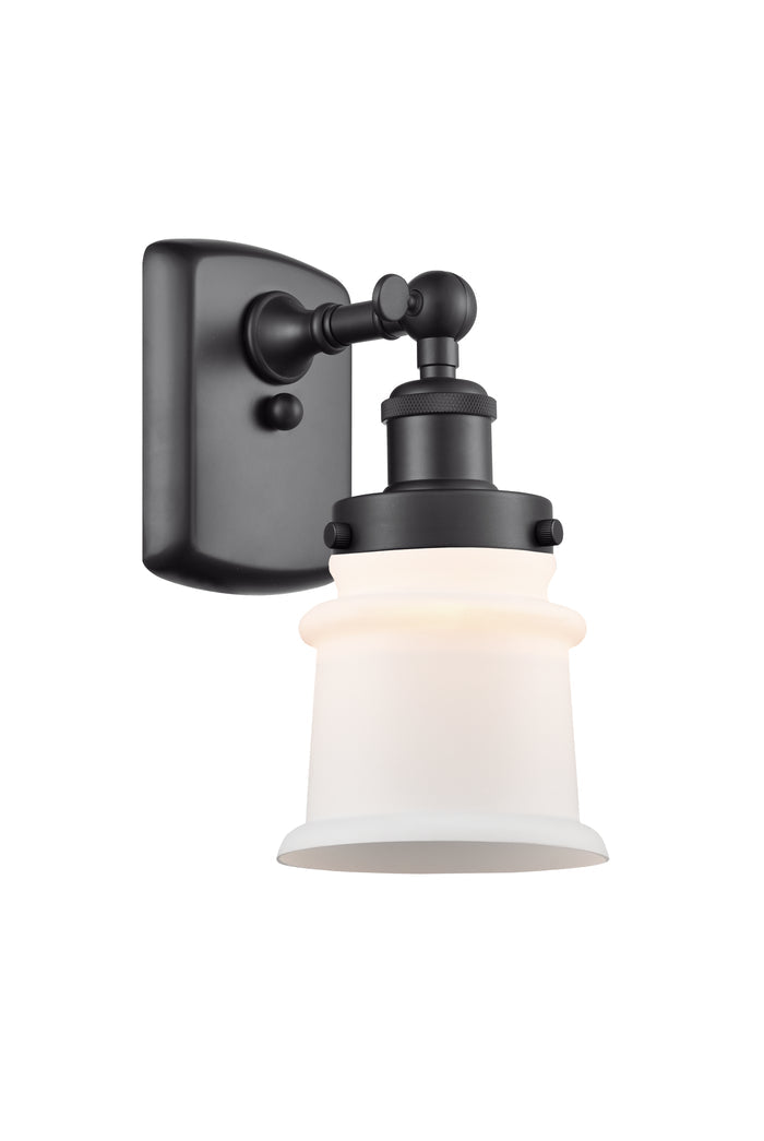 Ballston Urban Sconce Cast Brass Finish