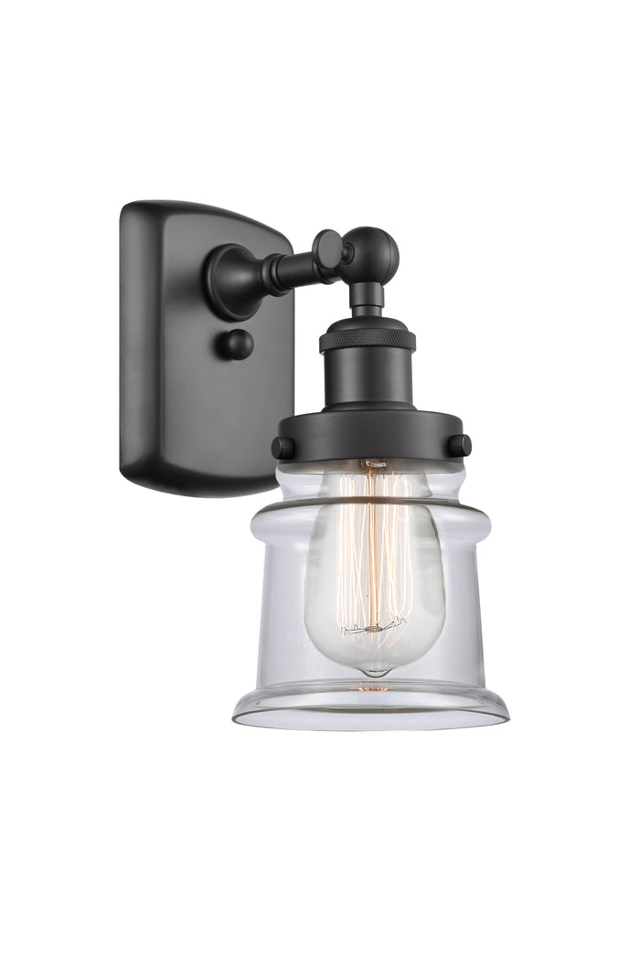 Ballston Urban Sconce Cast Brass Finish