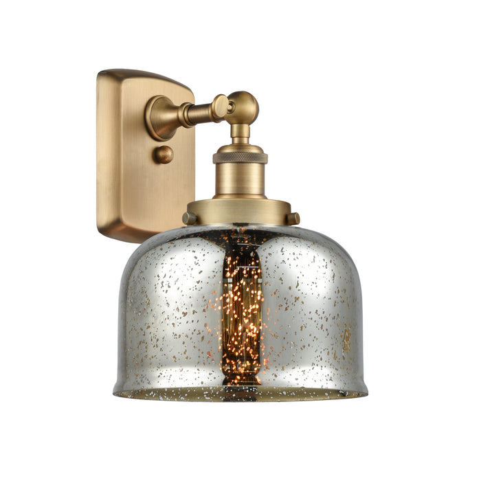 Brushed Brass / Silver Plated Mercury