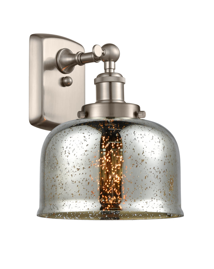 Brushed Satin Nickel / Silver Plated Mercury