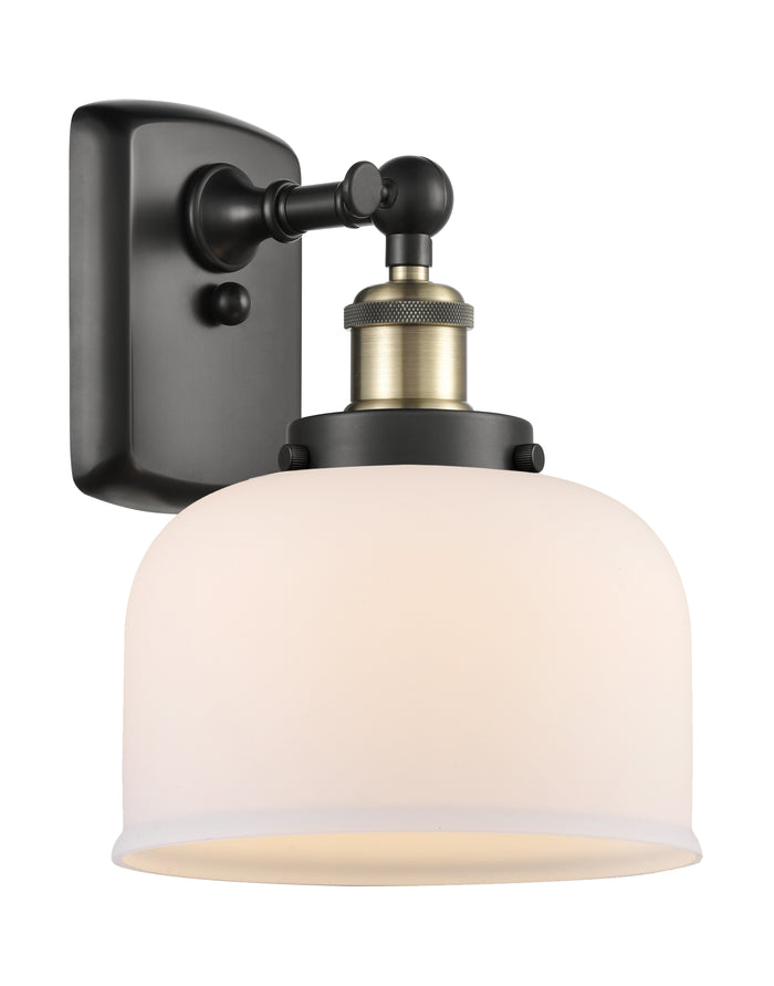 Ballston Urban Sconce Cast Brass Glass