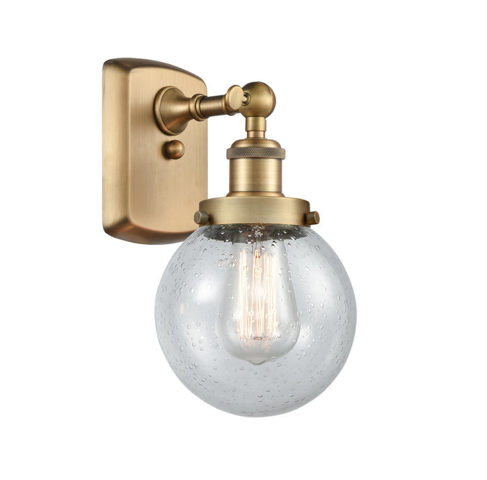 Brushed Brass / Seedy