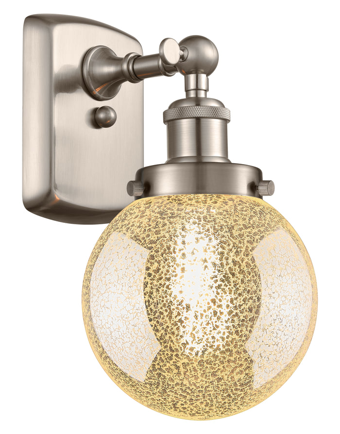 Brushed Satin Nickel / Mercury