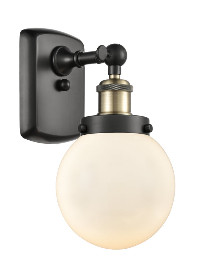 Ballston Urban Sconce Cast Brass Modern