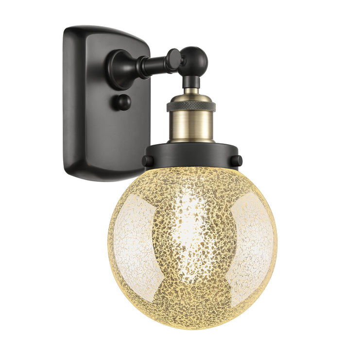 Ballston Urban Sconce Cast Brass Modern