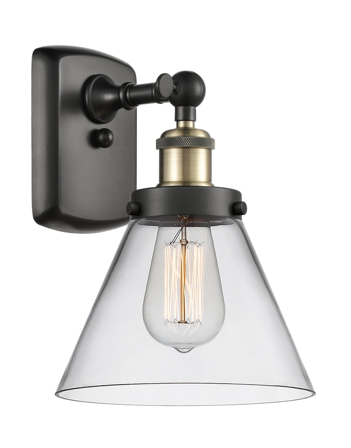 Ballston Urban Sconce Cast Brass