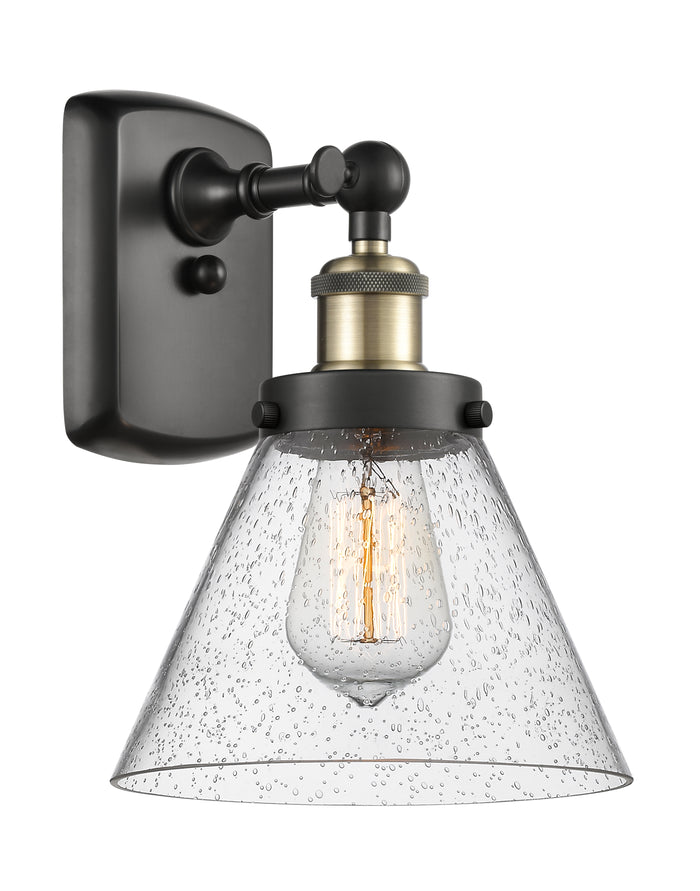 Ballston Urban Sconce Cast Brass