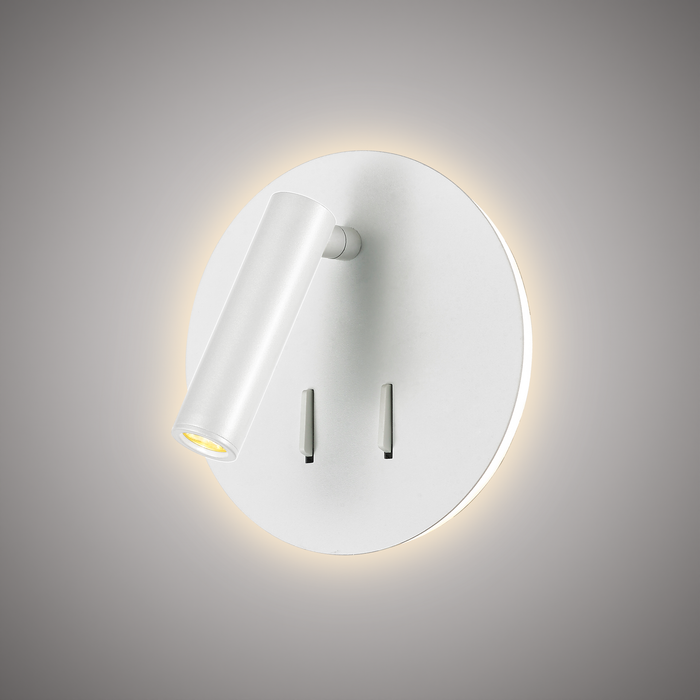 Bronx Bedside Wall Light Matte White  Dimmable 8W