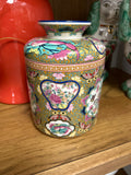 Rose canton tissue holder